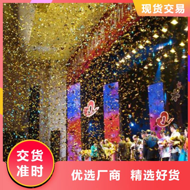 启动道具租赁 充气拱门今日价格