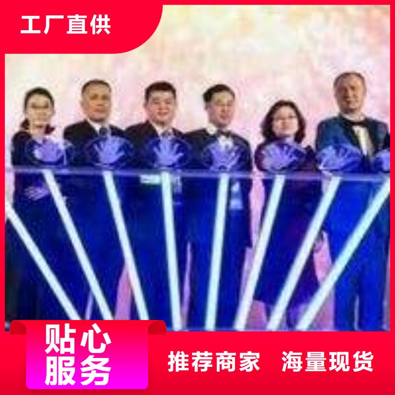  启动道具租赁认准大品牌厂家