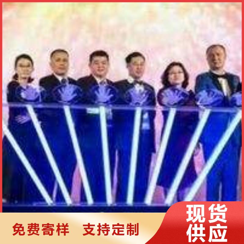启动道具租赁启动道具彩虹机货源直销