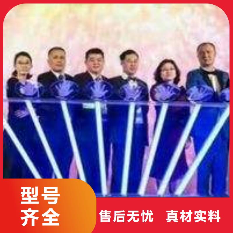 启动道具租赁_租赁启动道具技术先进