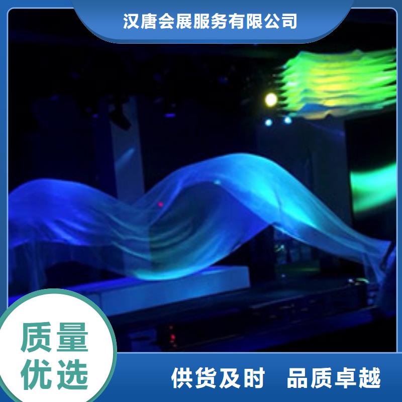 启动道具租赁彩虹机租赁大量现货