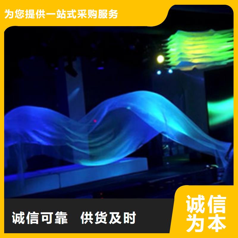 启动道具租赁启动道具雾屏品种全