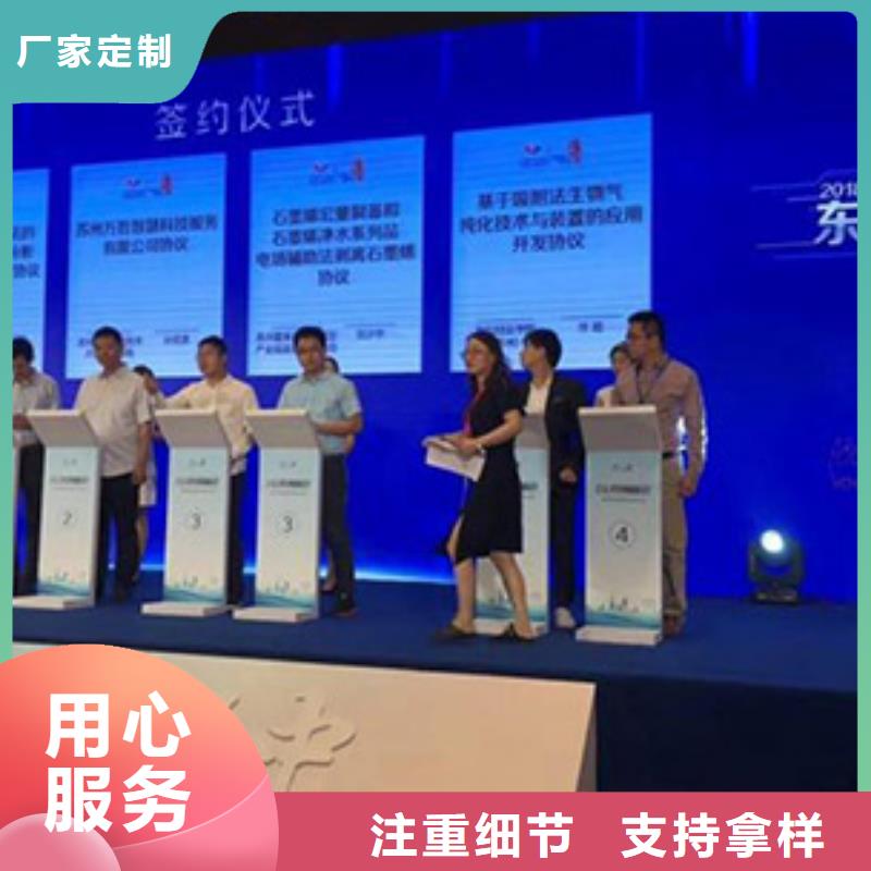 启动道具租赁 安检门租赁真正让利给买家