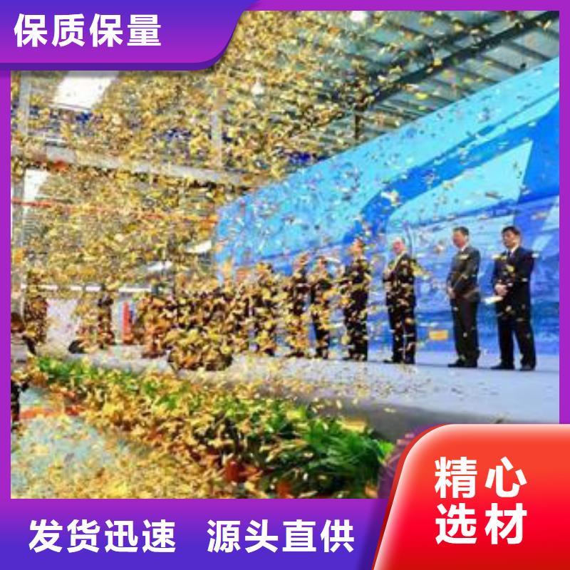 启动道具租赁出租启动道具规格型号全