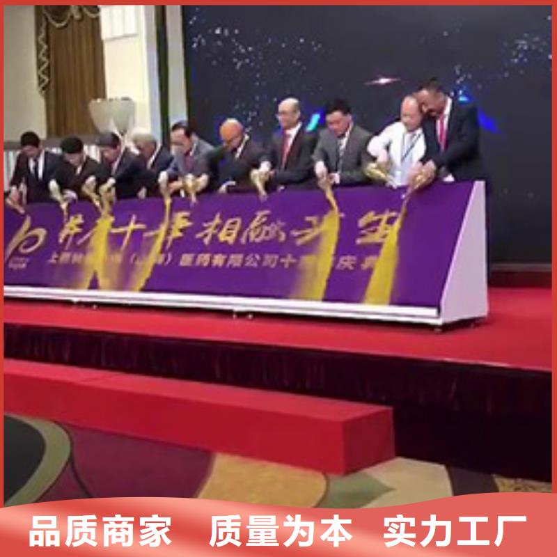 启动道具租赁租赁启动道具服务至上