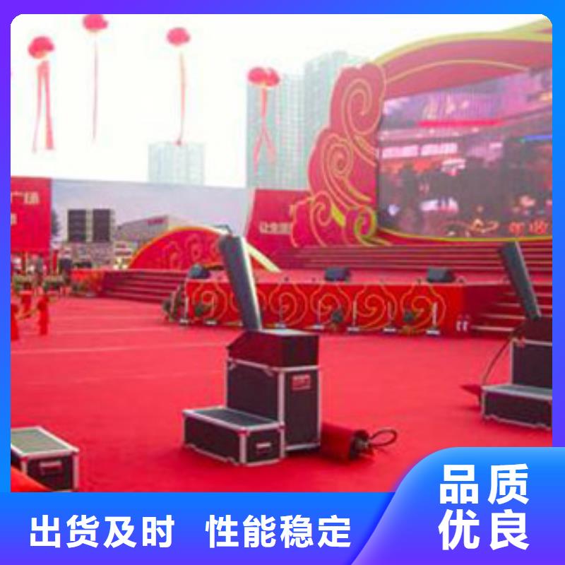 启动道具租赁启动道具彩虹机质量看得见