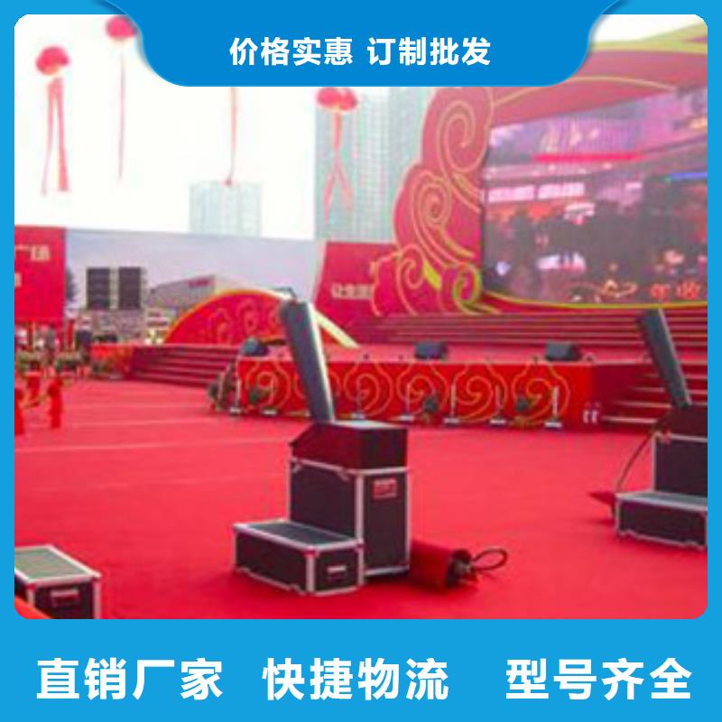 启动道具租赁,启动道具鎏金沙可定制有保障