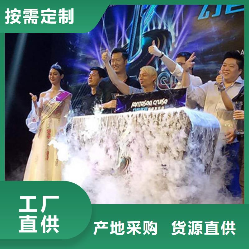 启动道具租赁启动道具彩虹机质量看得见