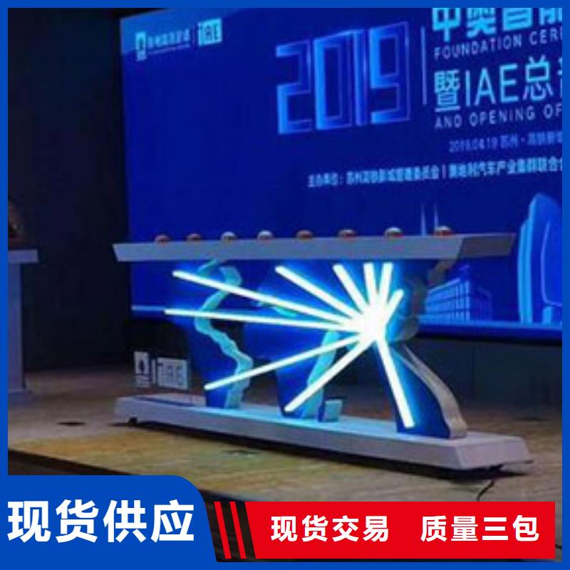 启动道具租赁,启动道具鎏金沙可定制有保障