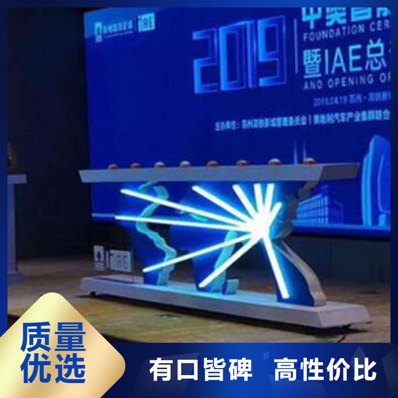 启动道具租赁,租赁庆典设备用途广泛