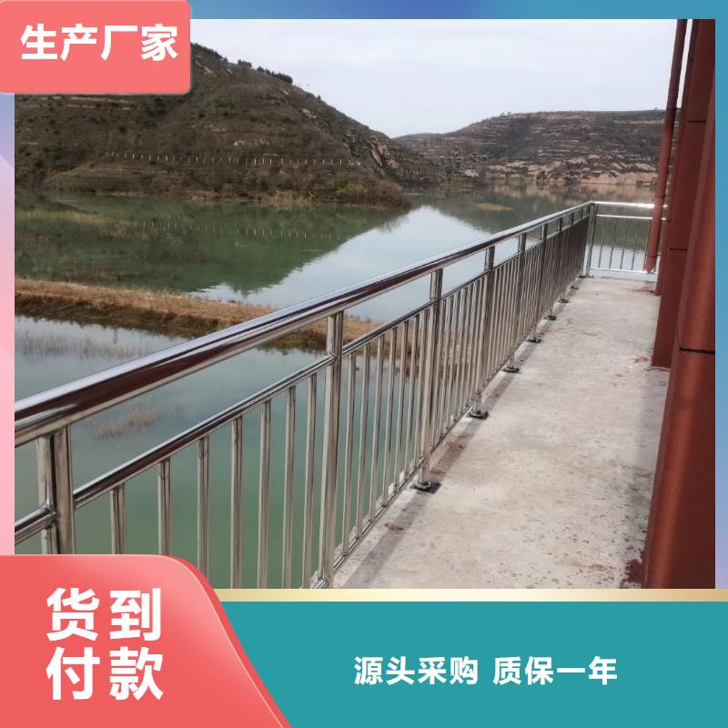护栏_【不锈钢复合管】源厂直接供货