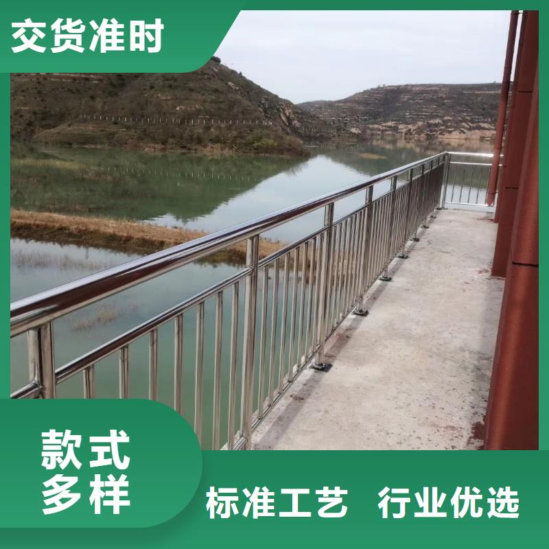 护栏国道抗冲击围栏不只是质量好