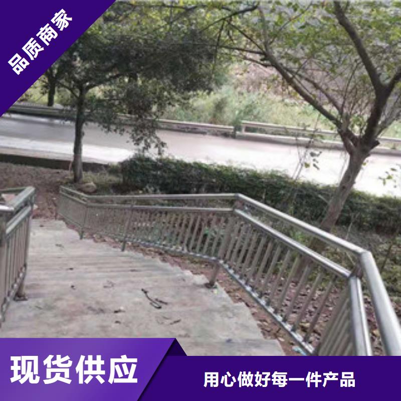 不锈钢复合管栏杆视频-不锈钢复合管栏杆|山东省潍坊市|临朐|昌乐|莱芜|青岛|泰安|威海
