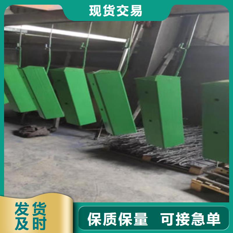 不锈钢复合管栏杆-视频-不锈钢复合管栏杆-鑫鲁源金属制造(贵州省分公司)服务区域毕节|遵义|黔西南|黔南|黔东南|贵阳