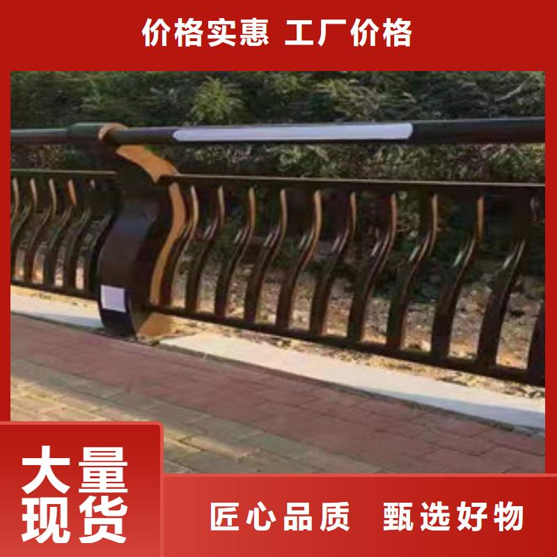 不锈钢复合管栏杆视频-不锈钢复合管栏杆|山东省潍坊市|临朐|昌乐|莱芜|青岛|泰安|威海