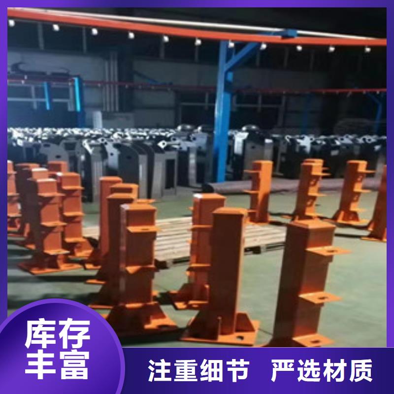 护栏桥梁防撞护栏专业按需定制