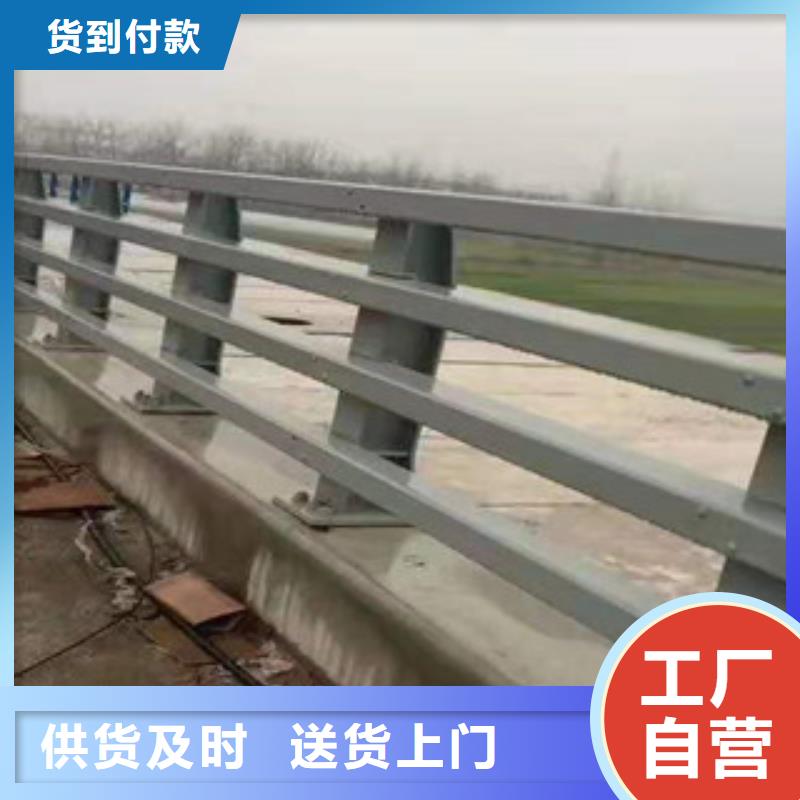 护栏防撞护栏品牌企业