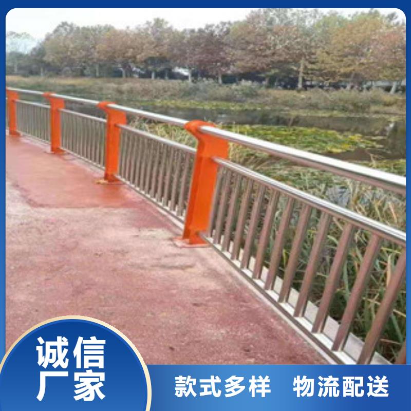 护栏国道抗冲击围栏不只是质量好
