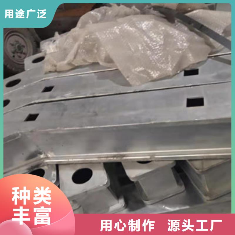 不锈钢复合管栏杆视频-不锈钢复合管栏杆|山东省潍坊市|临朐|昌乐|莱芜|青岛|泰安|威海