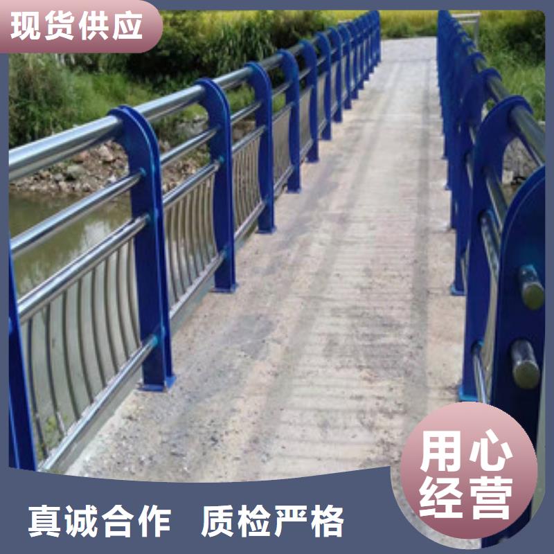 桥梁栏杆厂家供货