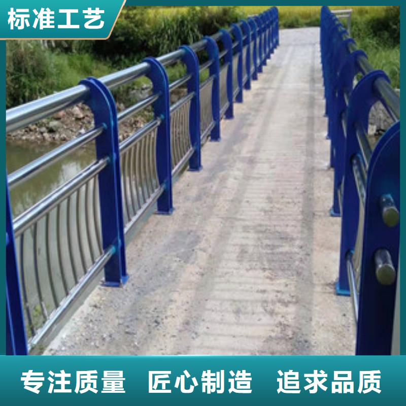 不锈钢复合管栏杆视频-不锈钢复合管栏杆|山东省潍坊市|临朐|昌乐|莱芜|青岛|泰安|威海