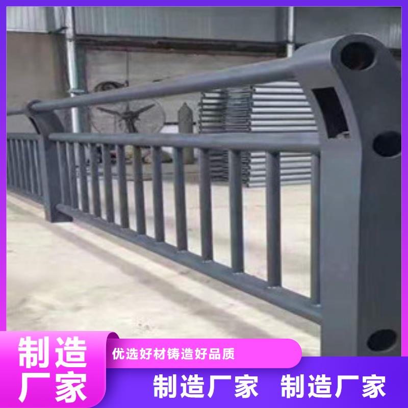 不锈钢复合管栏杆视频-不锈钢复合管栏杆|山东省潍坊市|临朐|昌乐|莱芜|青岛|泰安|威海