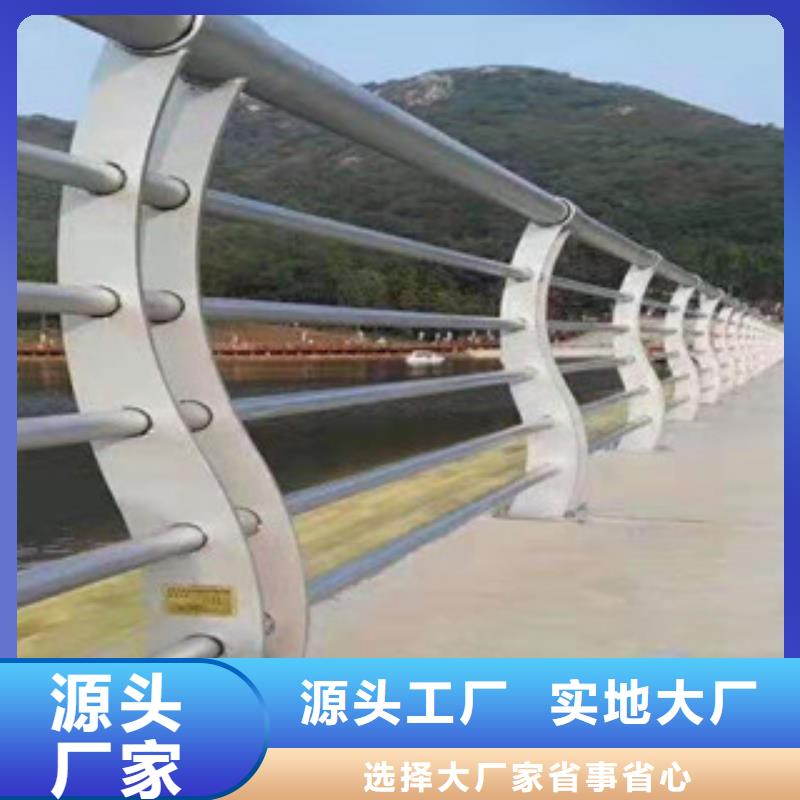 护栏_桥梁护栏生产厂家