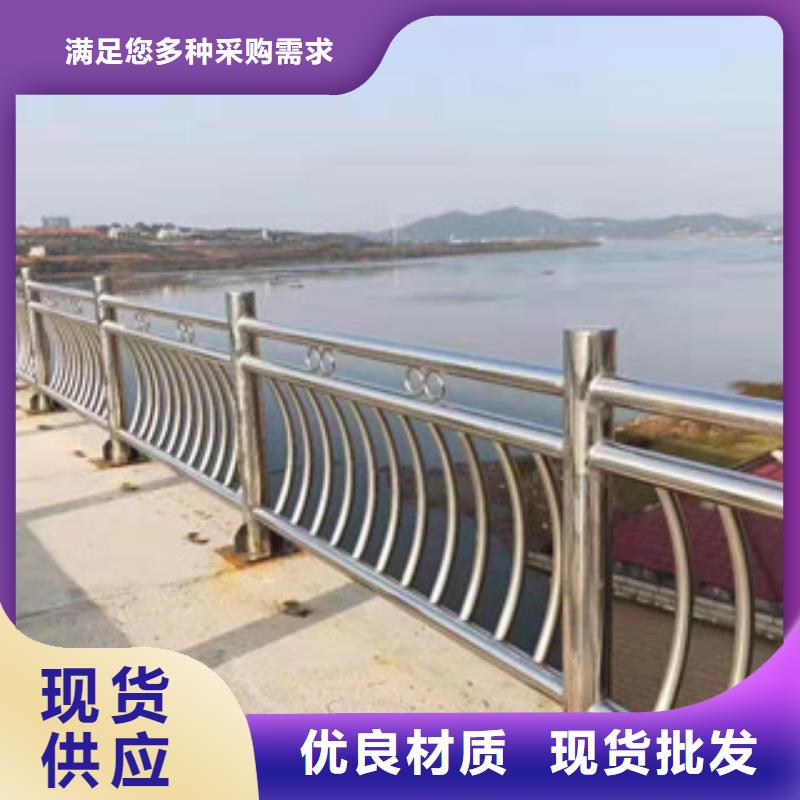 【护栏_防撞护栏满足客户需求】