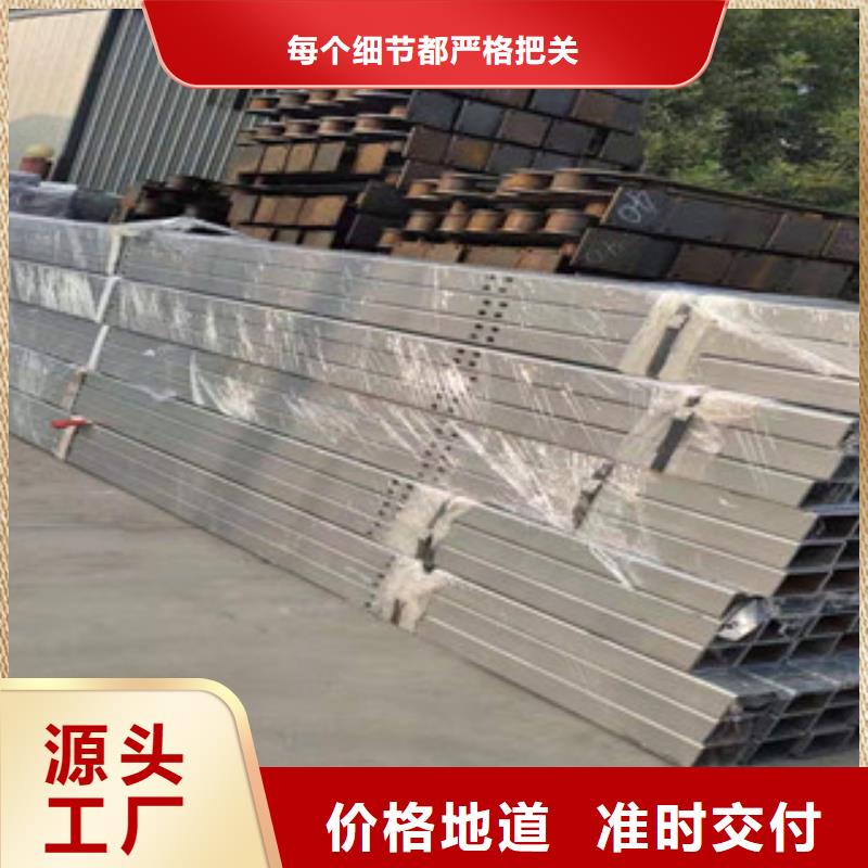 护栏镀锌波形护栏用心做品质
