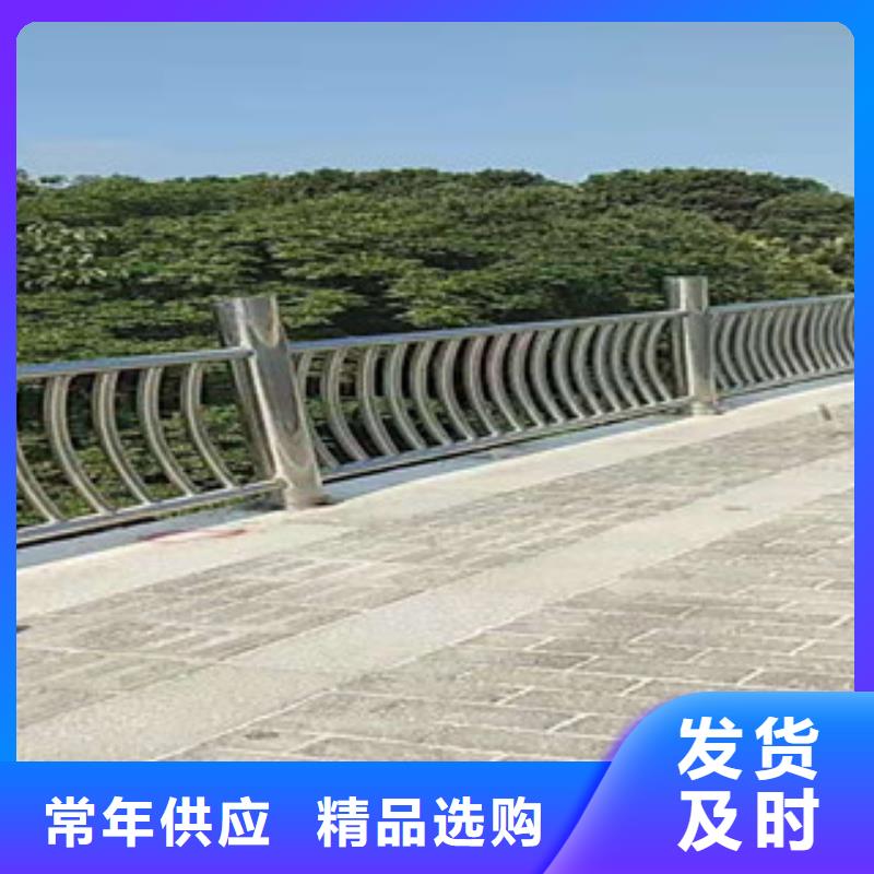 护栏桥梁防撞护栏专业按需定制