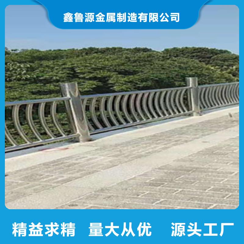 护栏_防撞立柱对质量负责