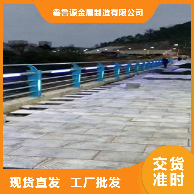 护栏_【不锈钢复合管】源厂直接供货