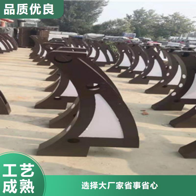 护栏_【不锈钢复合管】源厂直接供货