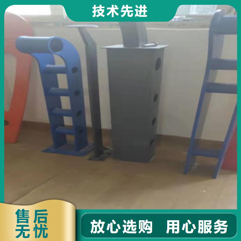 护栏防撞护栏品牌企业