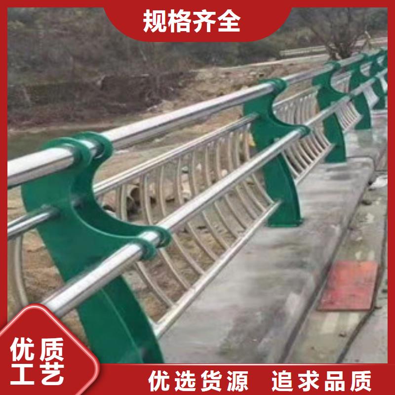 护栏不锈钢复合管栏杆货源直销