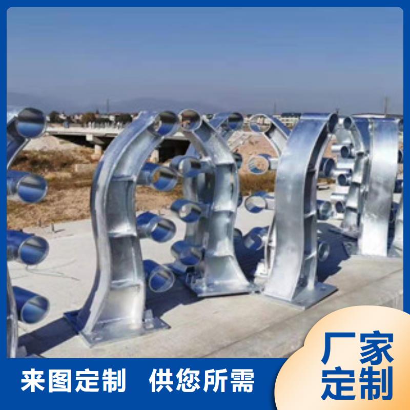 护栏_桥梁护栏生产厂家
