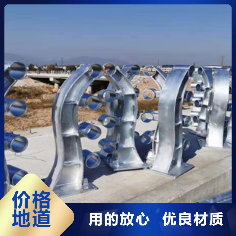 护栏_【不锈钢复合管】源厂直接供货