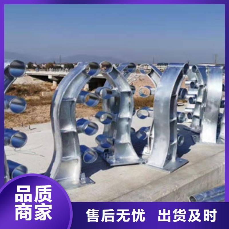 桥梁栏杆厂家供货