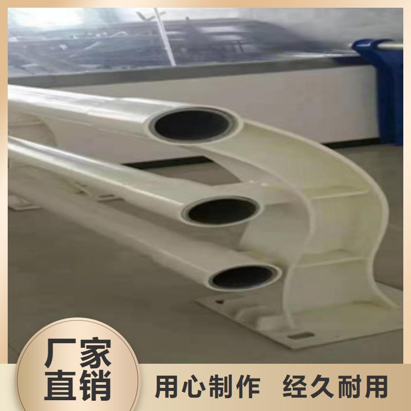 护栏_防撞立柱对质量负责
