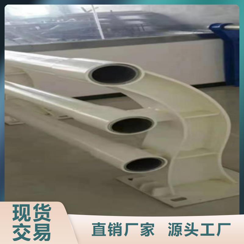 【护栏_防撞护栏满足客户需求】