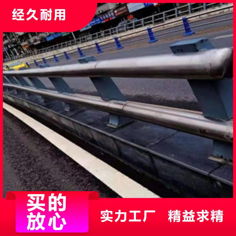不锈钢复合管栏杆视频-不锈钢复合管栏杆|山东省潍坊市|临朐|昌乐|莱芜|青岛|泰安|威海