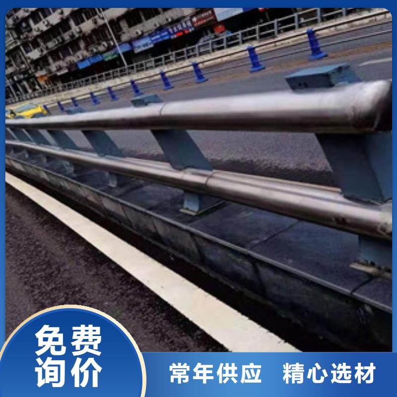 护栏防撞护栏品牌企业