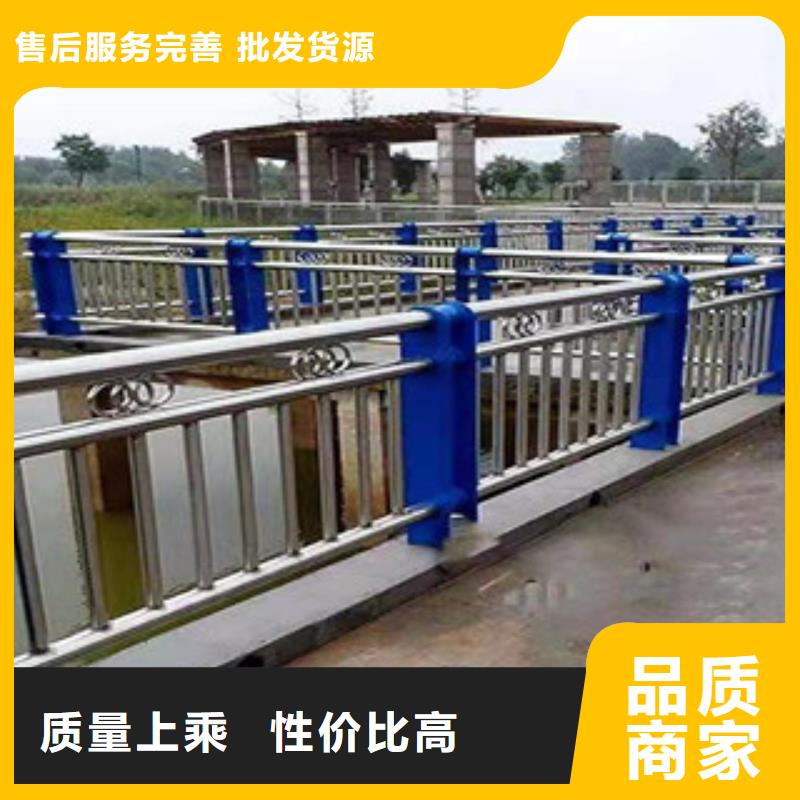 不锈钢复合管栏杆视频-不锈钢复合管栏杆|山东省潍坊市|临朐|昌乐|莱芜|青岛|泰安|威海