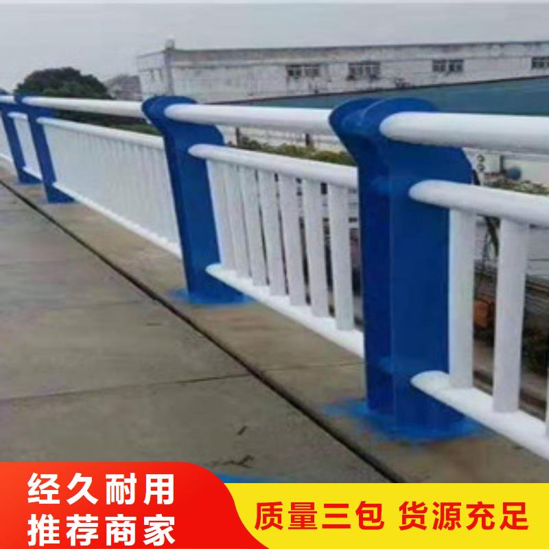 护栏_防撞立柱对质量负责
