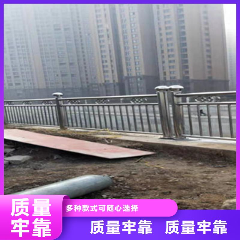 护栏桥梁防撞护栏专业按需定制