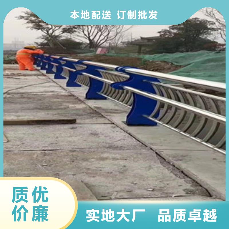 护栏_防撞立柱对质量负责