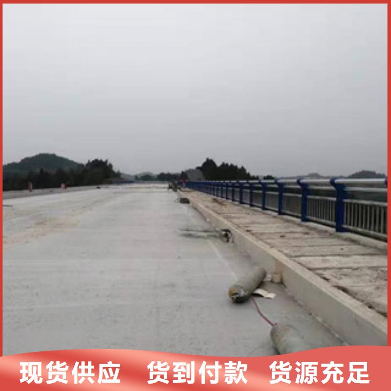 桥梁栏杆厂家供货