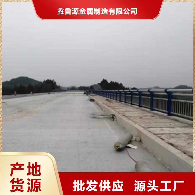 护栏镀锌波形护栏用心做品质