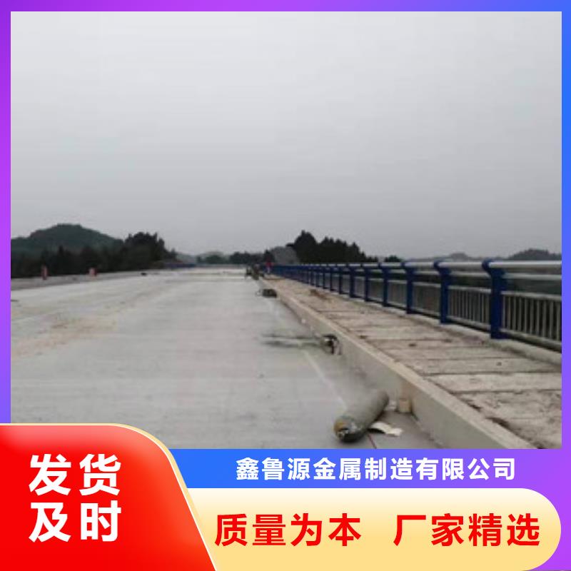 护栏_防撞立柱对质量负责