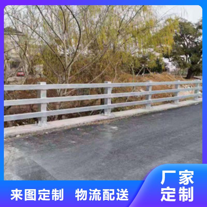 护栏桥梁防撞护栏专业按需定制